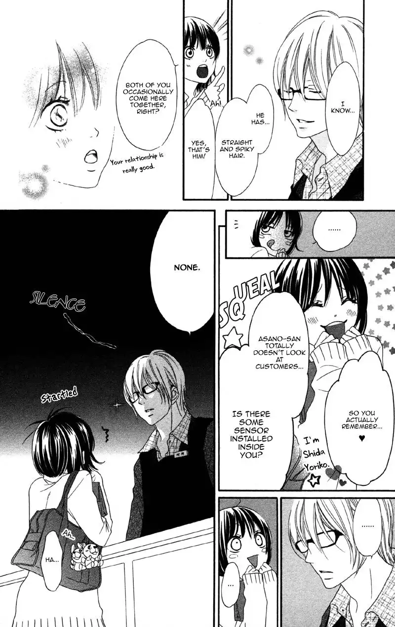 Cherry na Bokura Chapter 2 11